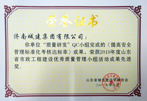 河北省清涼鎮古早清涼現代農業(yè)觀(guān)光旅游項目-智能溫室